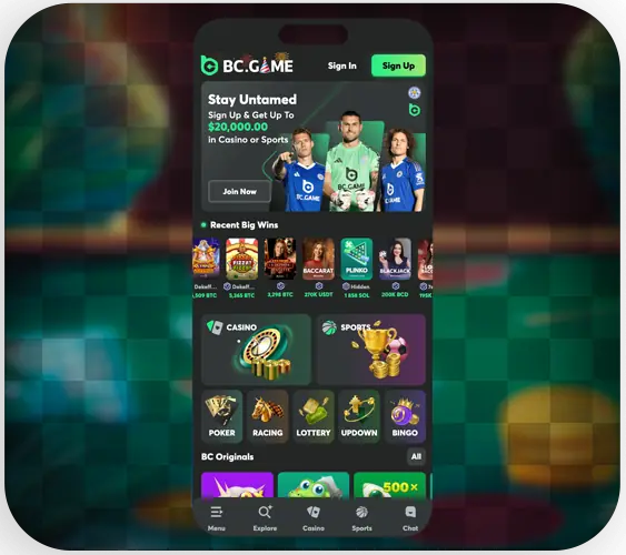 Main page in the app